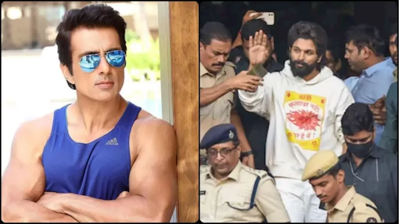 'अंत भला तो सब भला', Allu Arjun की गिरफ्तारी पर Sonu Sood ने दिया रिएक्शन, कहा- एक्टर की जिंदगी ऐसी ही है