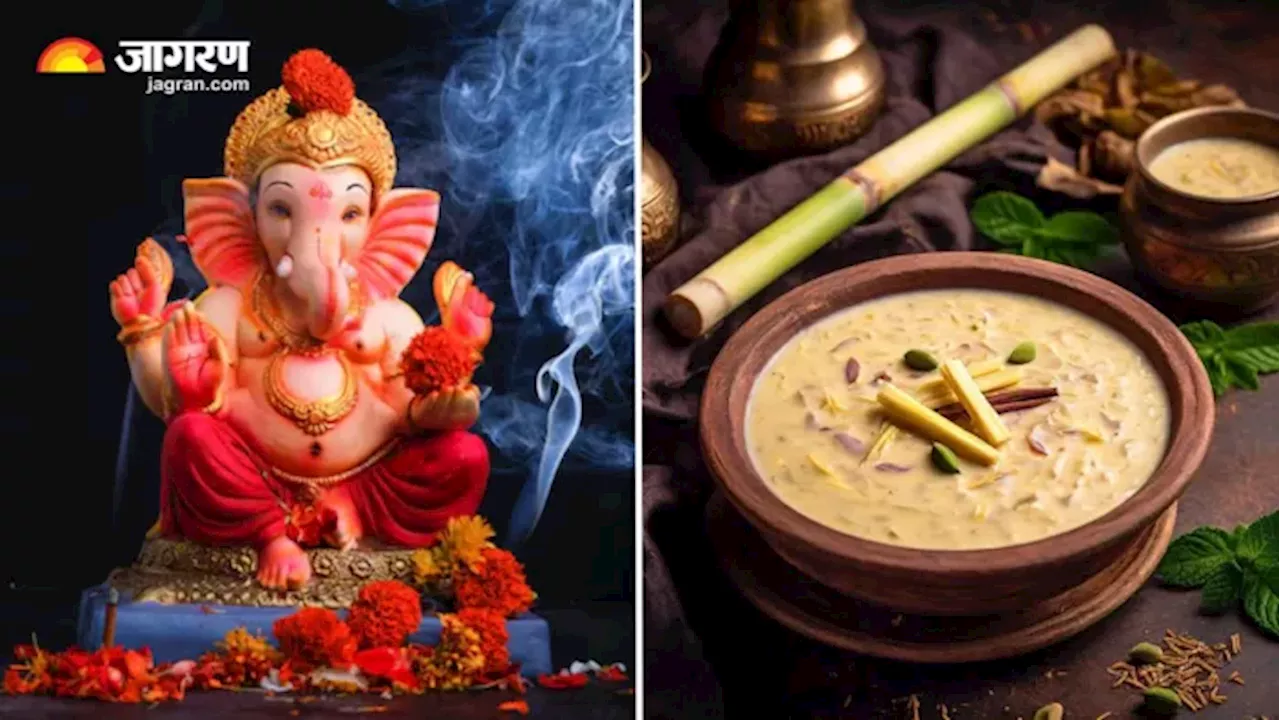 Akhuratha Sankashti Chaturthi 2024: अखुरथ संकष्टी चतुर्थी पर गणेश जी को लगाएं इस स्पेशल खीर का भोग!