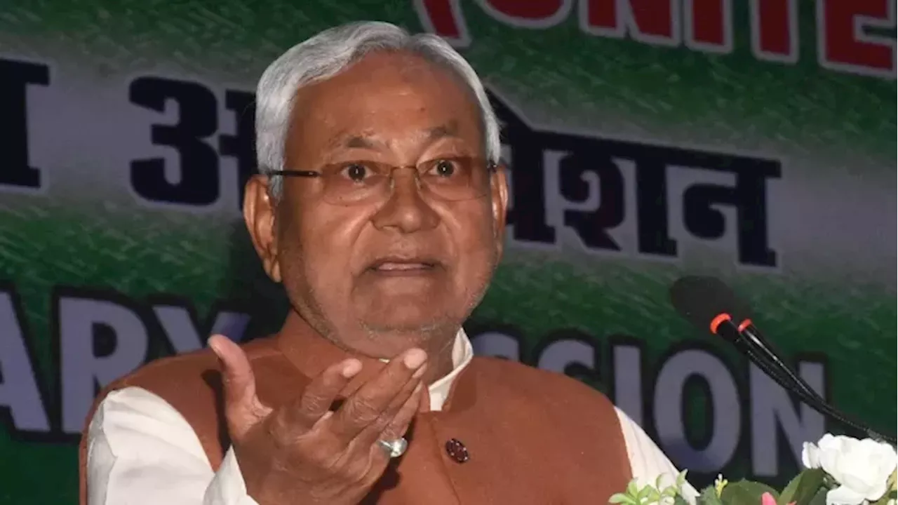 Bihar Politics: '...सब पार्टी ठीक रहेगी, लेकिन जदयू गड़बड़ा जाएगा'; नीतीश के करीबी नेता ने क्यों कह दी ऐसी बात