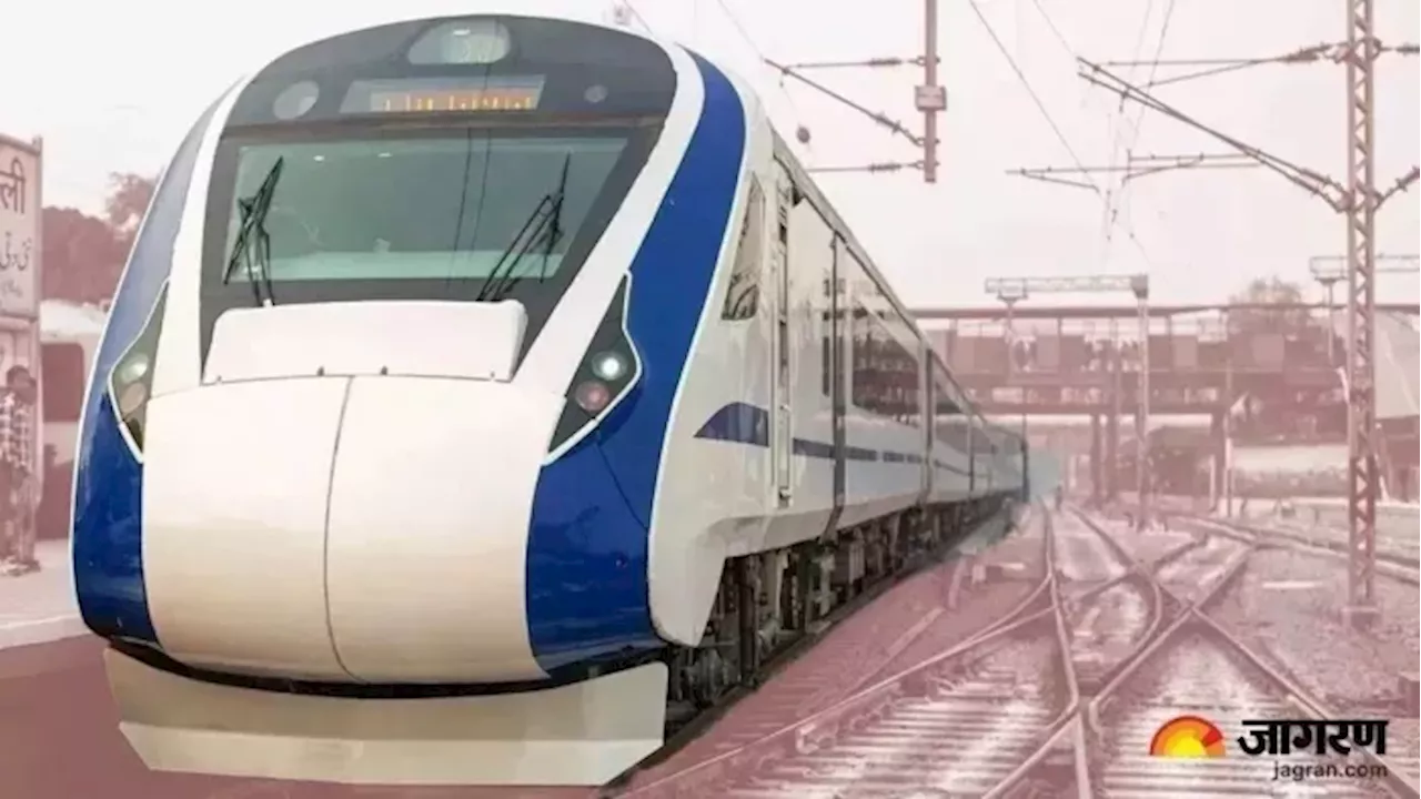 Vande Bharat Express: तीन माह बाद फिर से वंदे भारत के खाने में मिला कीड़ा, IRCTC ने लगाया जुर्माना