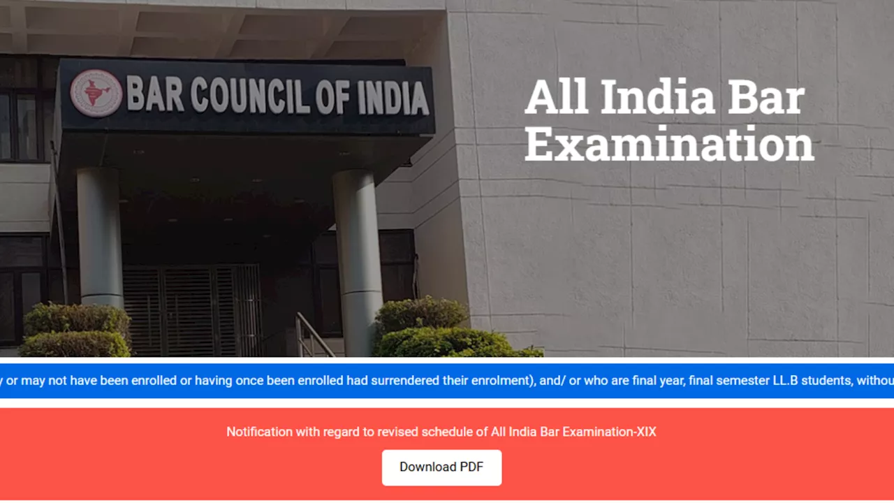 AIBE 19 Exam 2024: ऑल इंडिया बार एग्जाम का एडमिट कार्ड और पासिंग मार्क्स का अपडेट