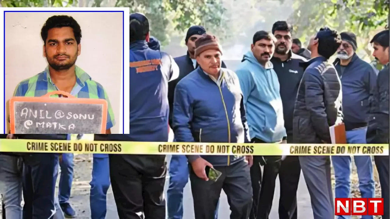 Delhi Crime: सोनू मटका एनकाउंटर में मारा गया, दिल्ली पुलिस को अब वसीम और टिल्लन की है तलाश