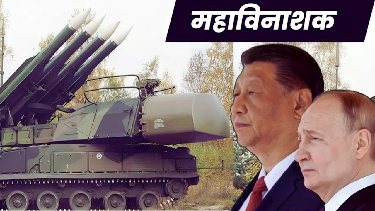 DRDO ने उड़ाई दुनिया की नींद, बना रहा ऐसा हथियार-दुश्मनों पर बरसाएगा मौत, चीन ही नहीं रूस-अमेरिका भी हैरान!