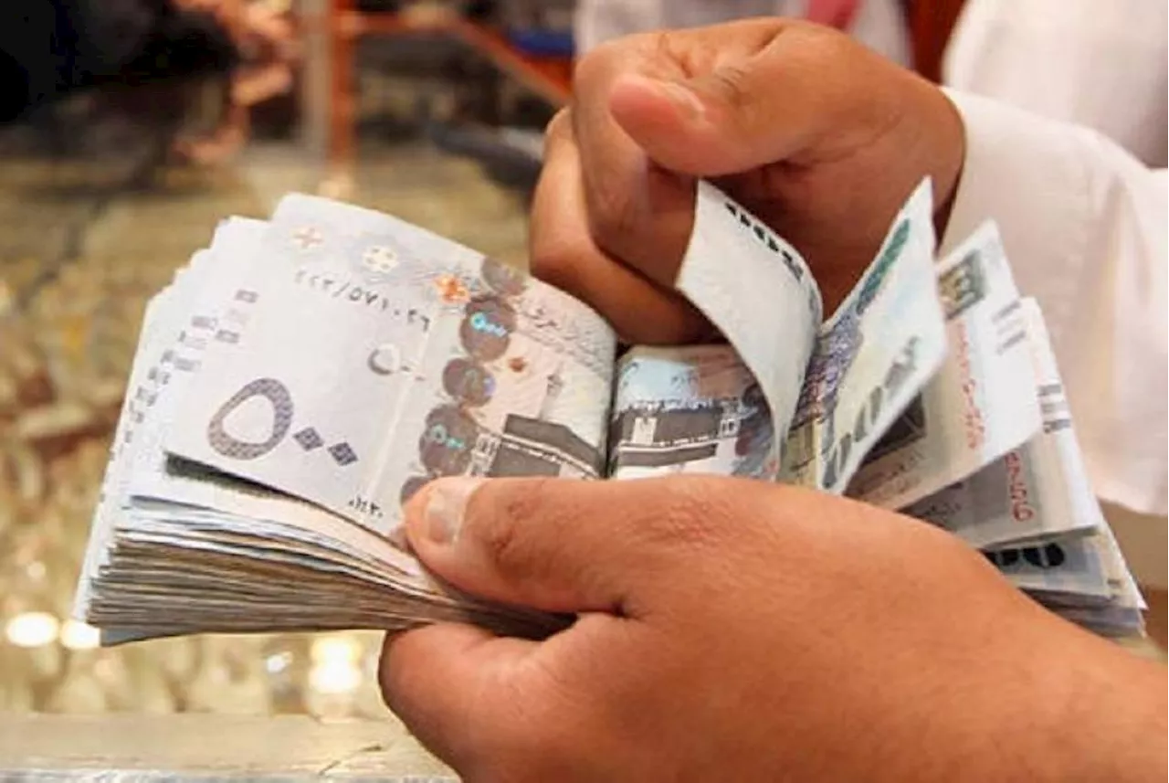 البنوك تقلّص فروعها المختصة في «الحوالات»