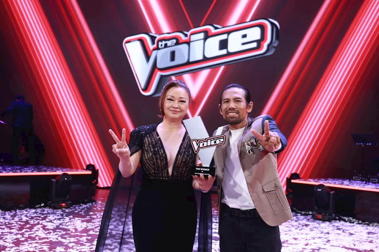 'ช่างเดี่ยว' ลูกทีม 'โค้ชคิ้ม' คว้าแชมป์ The Voice Thailand 2024