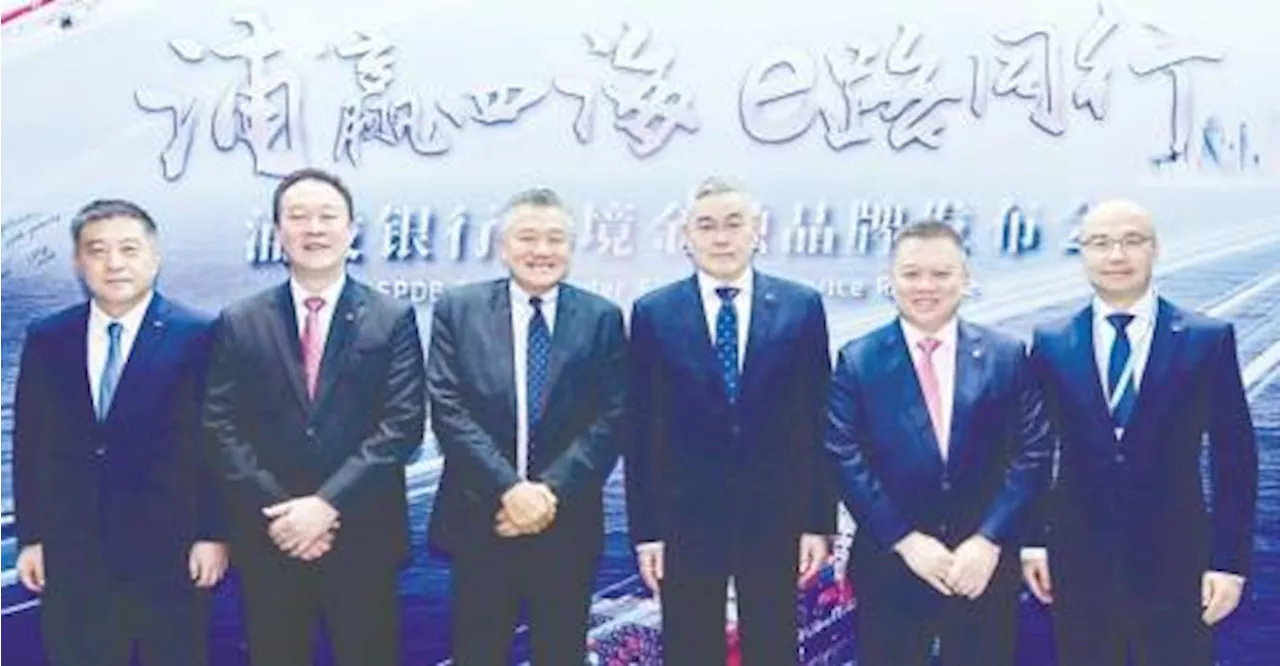 CIMB to provide support to Shanghai Pudong Development Bank clients