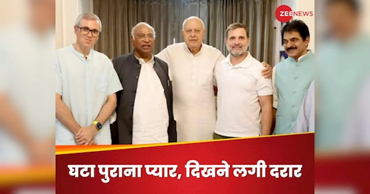 क्या I.N.D.I.A. गठबंधन का हो गया Endgame? कांग्रेस को EVM पर सुनाकर उमर ने ठोकी आखिरी कील