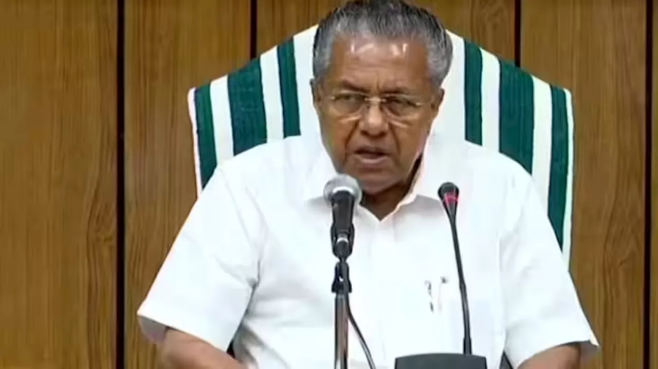 CM Pinarayi Vijayan: കേന്ദ്രത്തിന്റേത് പകപോക്കൽ നിലപാട്, കേരളവും രാജ്യത്തിന്റെ ഭാ​ഗം; നീതി നിഷേധിക്കാൻ പാടില്ലെന്ന് മുഖ്യമന്ത്രി പിണറായി വിജയൻ