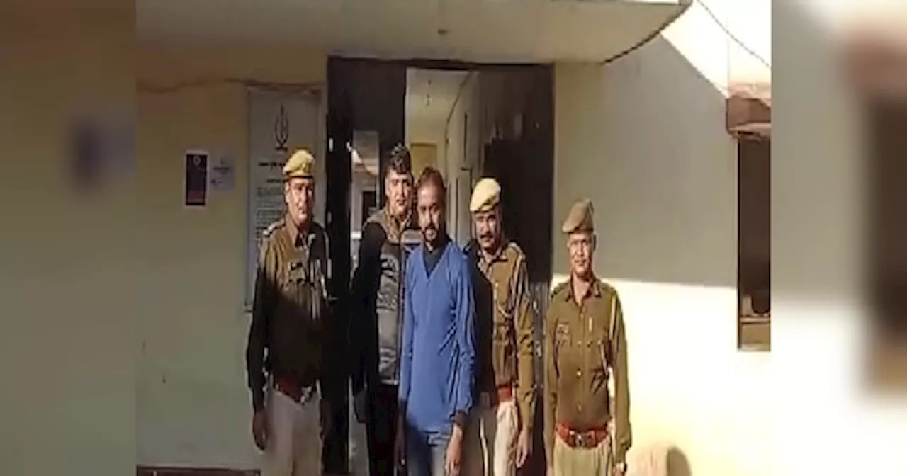 Pratapgarh News: फार्म हाउस पर पुलिस ने दी दबिश, वैध हथियारों के साथ युवक गिरफ्तार