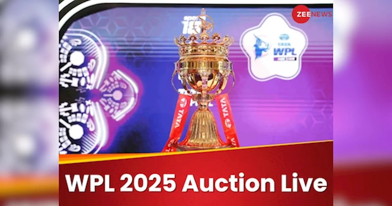 WPL 2025 Auction Live: बेंगलुरु में महिला प्रीमियर लीग का ऑक्शन, डिएंड्रा डॉटिन बनीं पहली करोड़पति