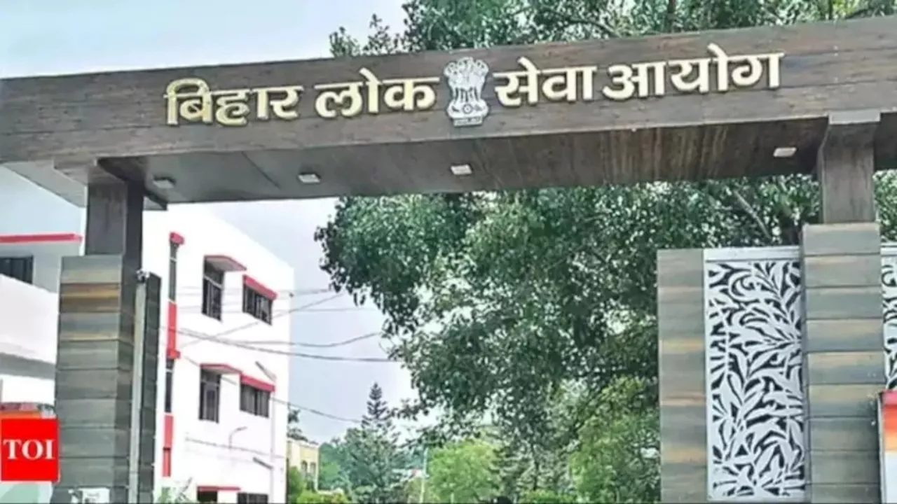 BPSC TRE-3 का रिजल्ट जारी, 9वीं और 10वीं क्लास के लिए 15,251 शिक्षक अभ्यर्थी पास