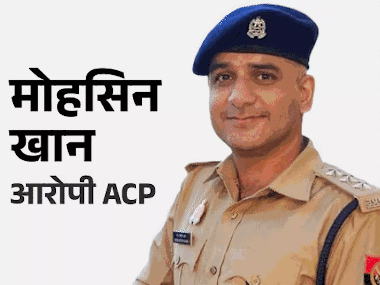 कानपुर IIT रेपकांड...हॉस्टल के CCTV में आते-जाते दिखे ACP: रजिस्टर में आरोपी मोहसिन खान की एंट्री, छात्रा क...