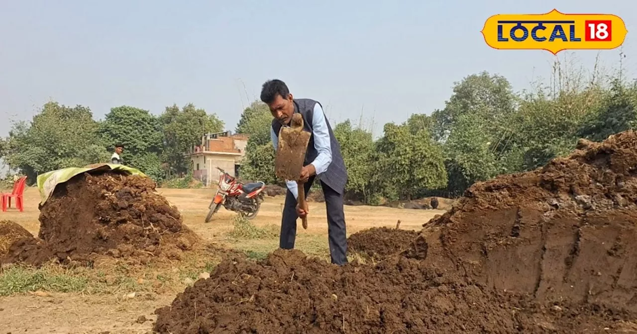 Agriculture Tips: किसान पराली से बना रहे हैं खाद, खेती में होगी बंपर पैदावार