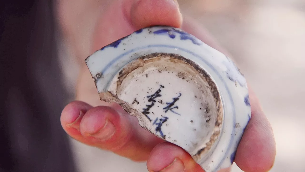 ‘Guard eternal spring’: 500-year-old message on bowl piece reveals ancient trade links