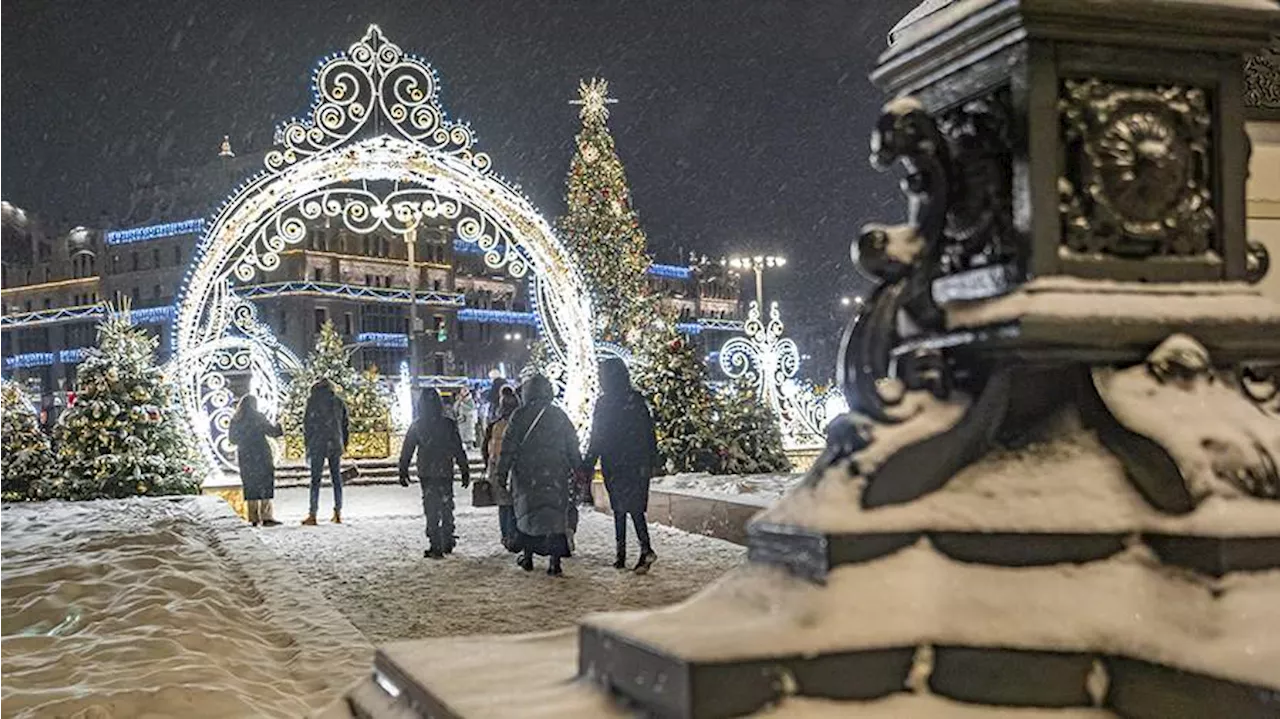 Синоптик спрогнозировала мокрый снег в конце недели в Москве