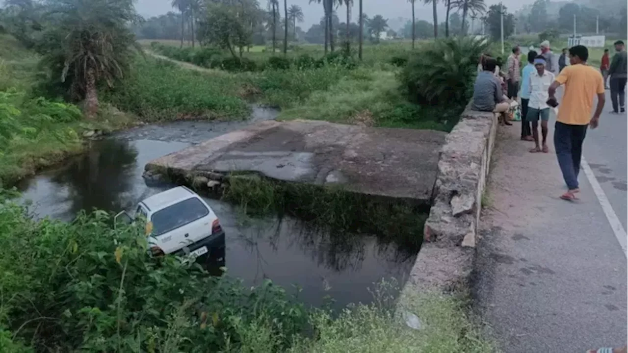 बंगाल के कूचबिहार में भीषण सड़क हादसा, नदी में जा गिरी कार; एक ही परिवार के चार लोगों की मौत