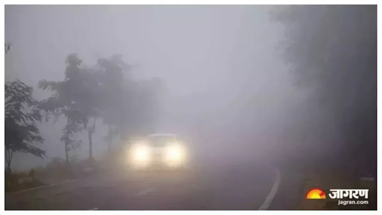 Jharkhand Weather: झारखंड के इन दो शहरों में शिमला-जम्मू से भी ज्यादा ठंड, दो डिग्री तक लुढ़का पारा; बढ़ने लगी सैलानियों की भीड़