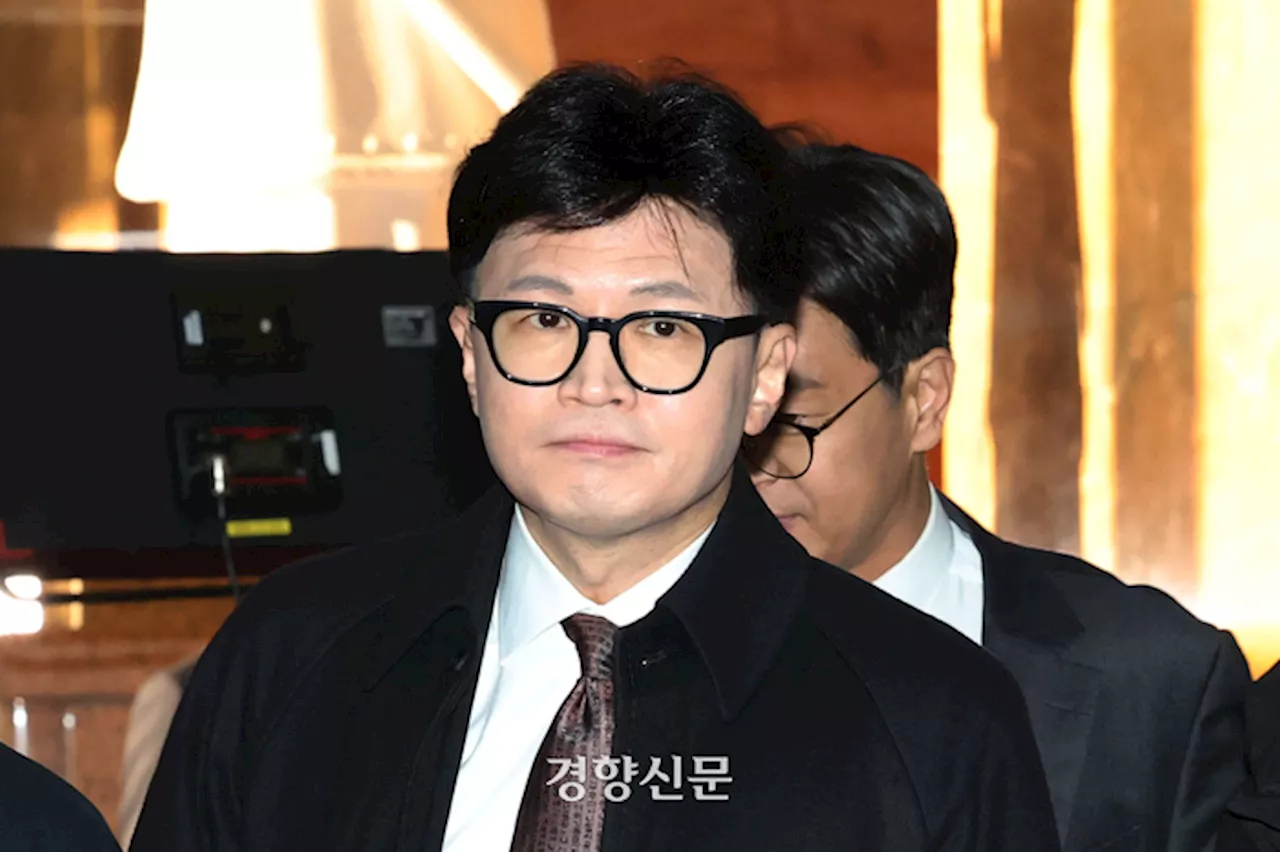 [속보] 한동훈 사퇴 “탄핵 고통스럽지만 후회 않는다”