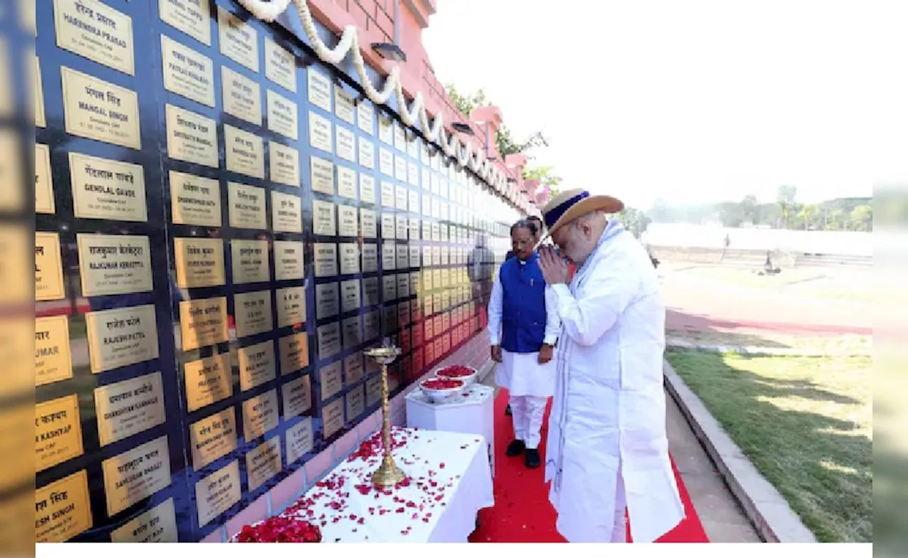 &#039;देश उनके बलिदान के प्रति ऋणी..&#039; : नक्सली विरोधी अभियानों में शहीद जवानों के परिवारों को अमित शाह का आश्वासन