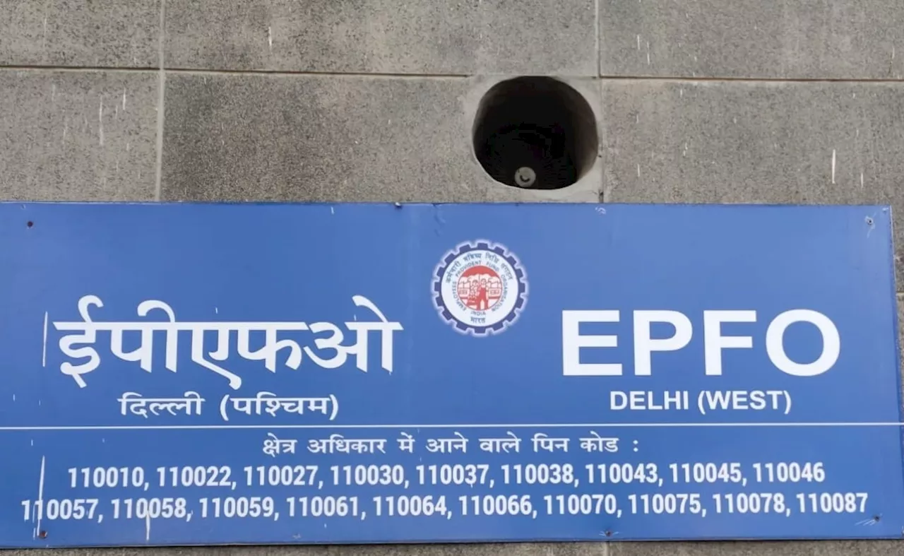 EPFO 3.0 होगा ज़्यादा रोबस्ट, मार्च 2025 में हो जाएगा शुरू : केंद्रीय श्रममंत्री मनसुख मांडविया