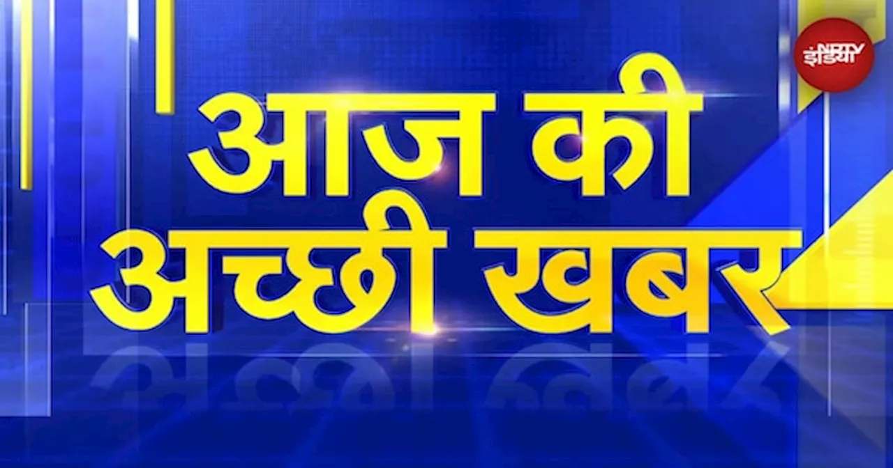 Rajasthan के विष्णु ने पेश की मानवता की मिसाल, 6 लोगों को दी नई जिंदगी