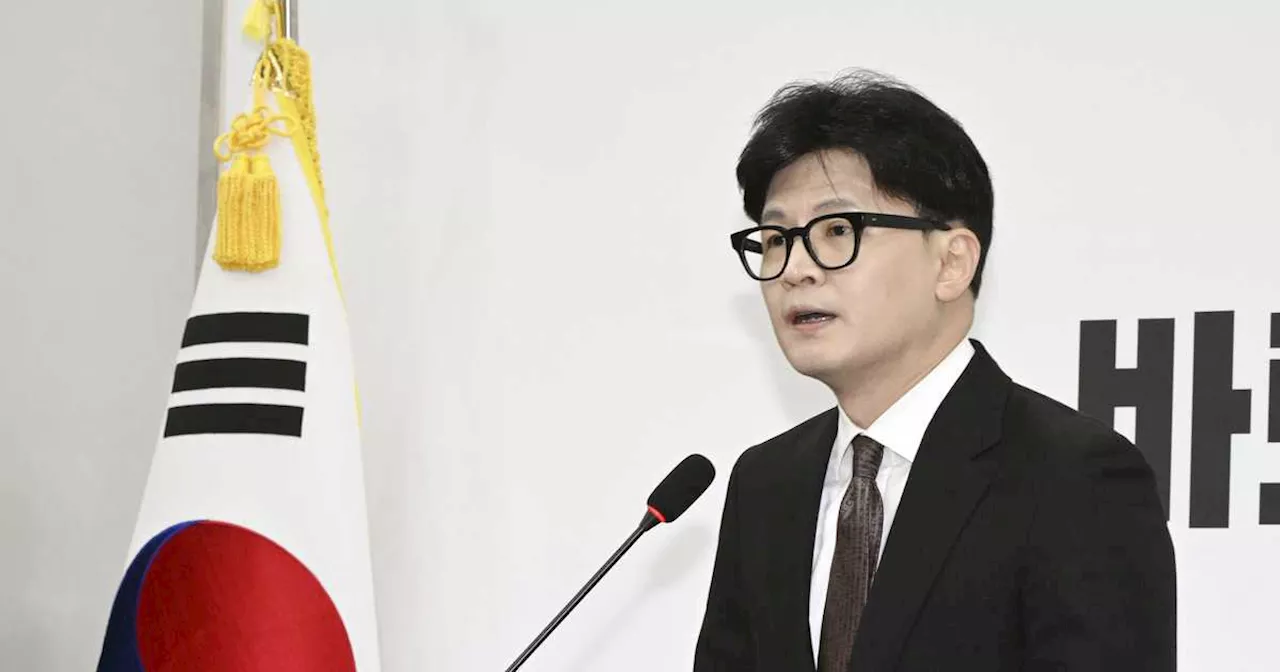 韓国与党、大統領の元側近が代表を辞任 弾劾で分裂、保守陣営の立て直しは困難な情勢