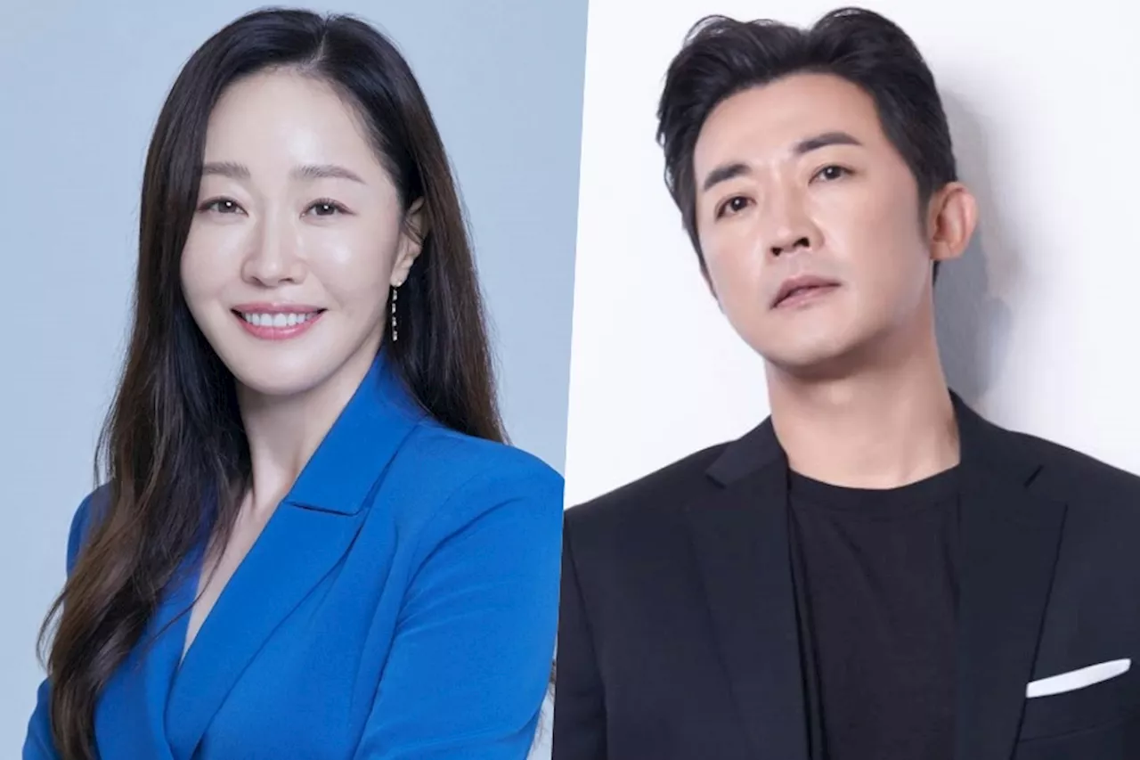 Uhm Ji Won And Ahn Jae Wook Confirmed for New Weekend Drama