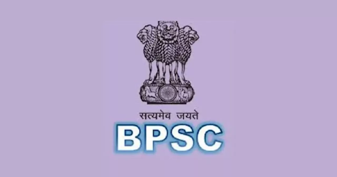 BPSC TRE 3.0 शिक्षक भर्ती परीक्षा के 9वीं-10वीं का नतीजे घोषित, यहां जानें पूरी डिटेल और चेक करने का तरीका