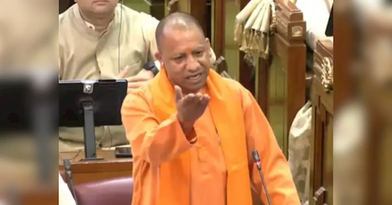 CM Yogi Speech: एक भी नहीं बचेगा, दूध का दूध-पानी का पानी होगा... संभल पर सीएम योगी का जोशीला बयान