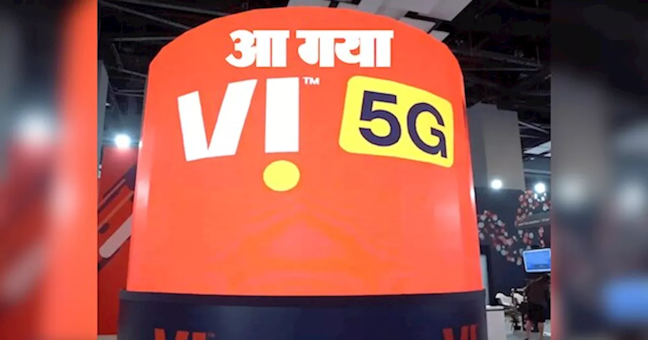 Jio, Airtel के बाद Vi ने लॉन्च किया 5G! इन 17 शहरों में हुआ शुरू; यहां देखिए पूरी लिस्ट