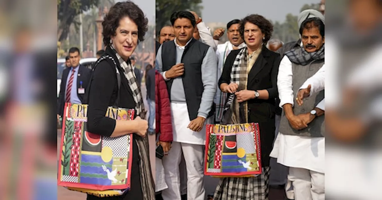 Priyanka Gandhi: प्रियंका गांधी के ‘Palestine’ बैग पर सियासी बवाल, भाजपा ने घेरा तो कांग्रेस सांसद ने बांग्लादेश की याद दिलाई