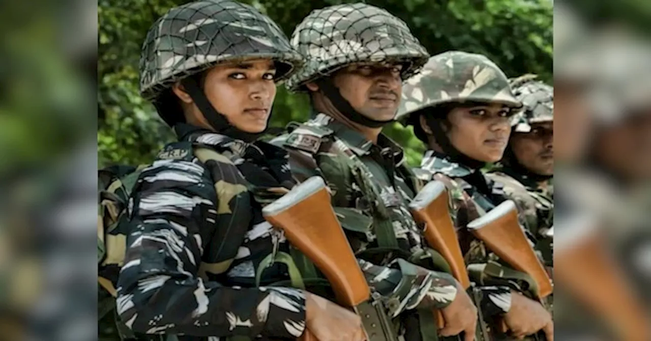 Sarkari Result: CRPF कांस्टेबल एग्जाम 2023 का फाइनल रिजल्ट जारी, ये रहा चेक करने का डायरेक्ट लिंक