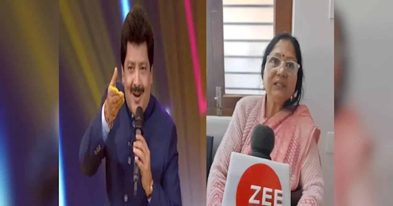 Udit Narayan: पहली पत्नी के पीछे उदित नारायण ने लगाए गुंडे, कोर्ट में पहुंचा मामला तो हुए गायब