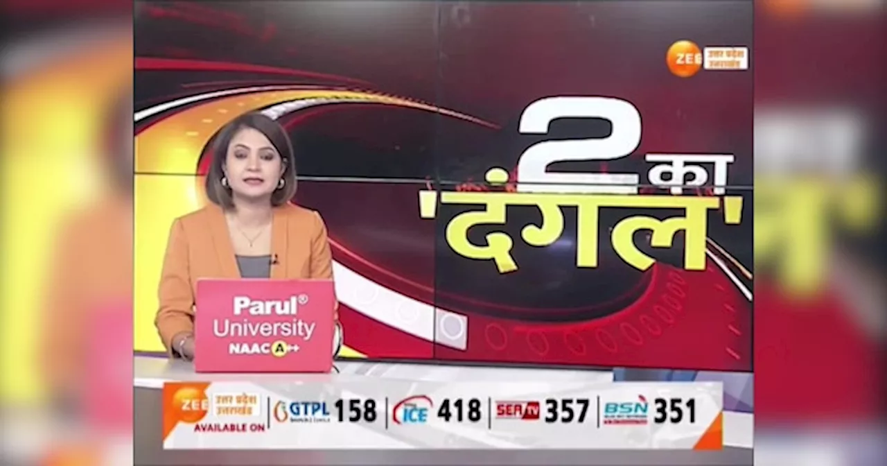 Video: कुएं की खुदाई में मिली प्राचीन मूर्तियां... गणेश समेत तीन मूर्तियां करती हैं हैरान