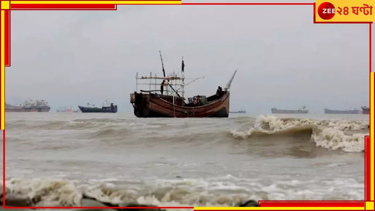 Weather Update: সাগরে তৈরি হল নিম্নচাপ, বৃষ্টিতে ভিজবে বাংলার এই ৯ জেলা, উধাও হবে শীত!