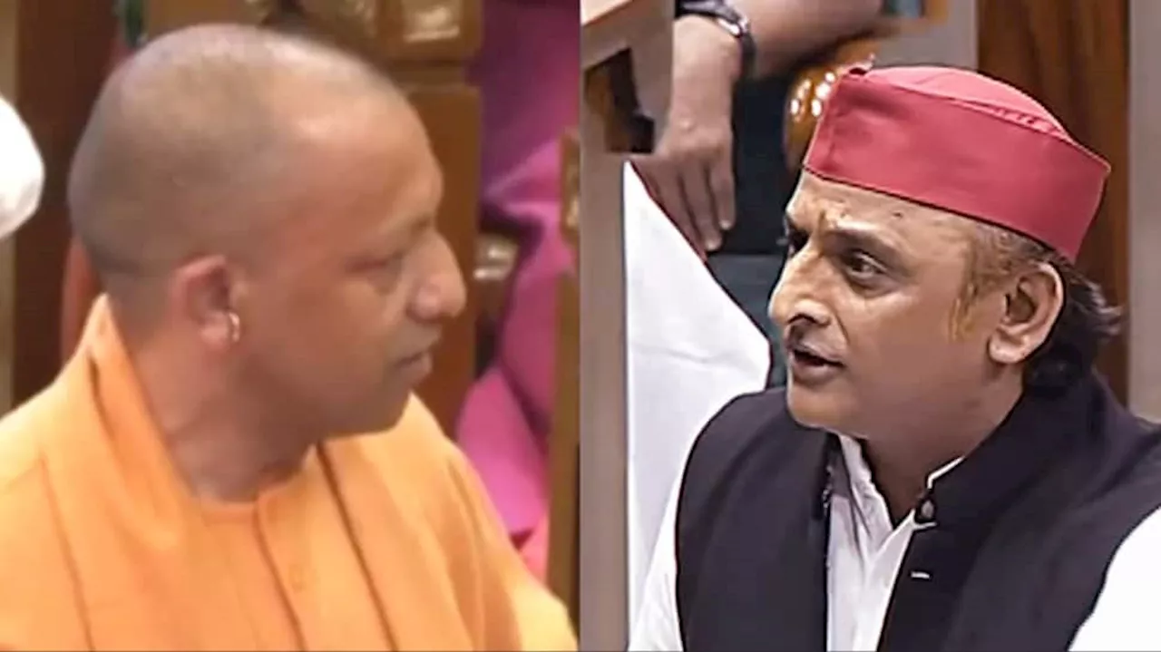 What You Actually Call Riot Has...: Yogi Adityanath Attacks Previous Akhilesh Led-SP Govt In UP, Opens Up On Sambhal Violence