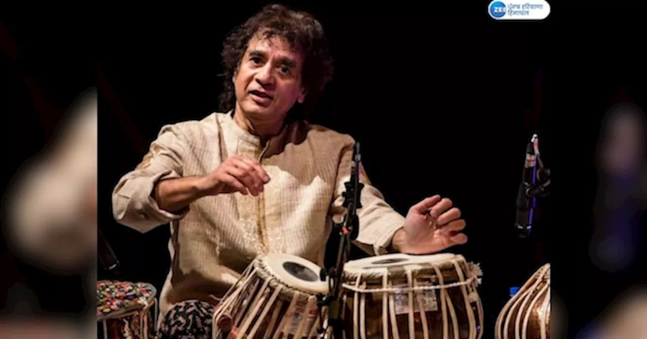 Zakir Hussain Passes Away: ਤਬਲਾ ਵਾਦਕ ਉਸਤਾਦ ਜ਼ਾਕਿਰ ਹੁਸੈਨ ਦੇ ਦੇਹਾਂਤ ਤੇ ਕੈਪਟਨ ਅਮਰਿੰਦਰ ਸਿੰਘ ਤੇ ਹੋਰ ਸ਼ਖ਼ਸੀਅਤਾਂ ਨੇ ਦੁੱਖ ਜਤਾਇਆ