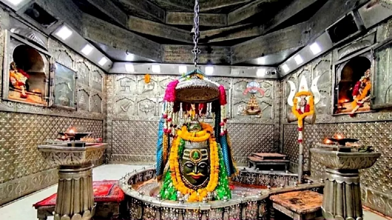 महाकाल मंदिर में भक्तों ने चढ़ाया 165 करोड़ का दान