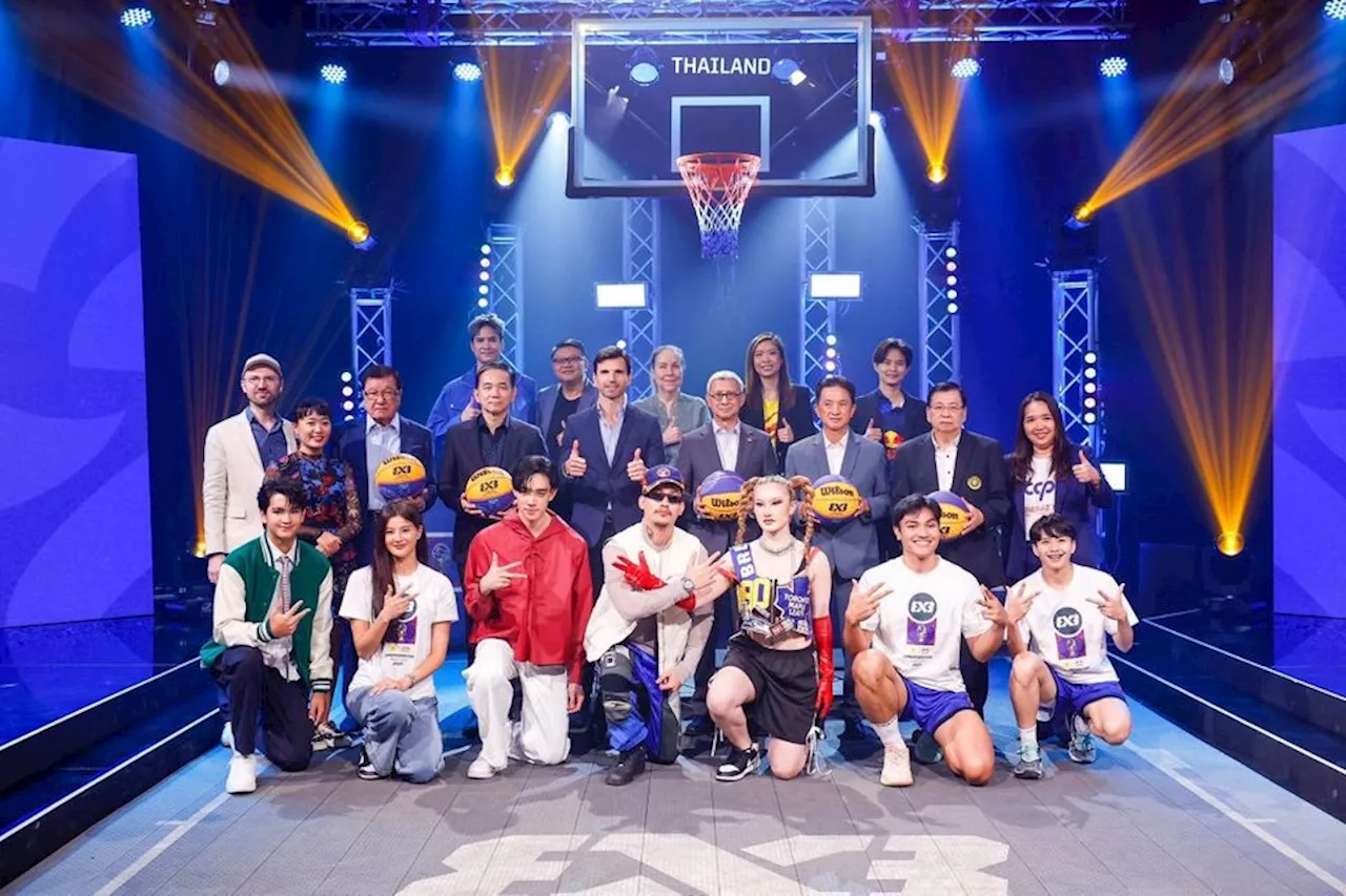 ไทยเป็นเจ้าภาพ FIBA 3x3 Sponsor | Red Bull Champions Cup 2025