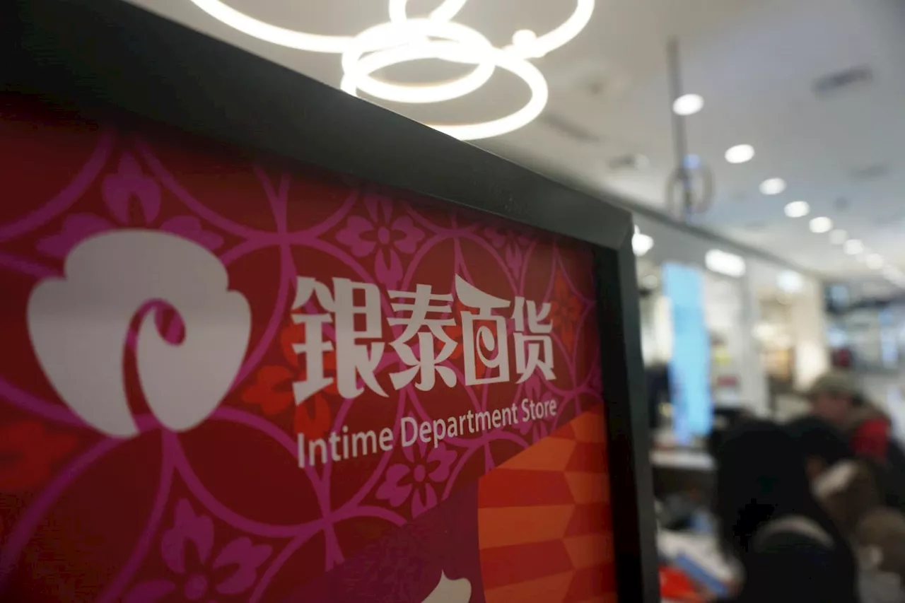 Alibaba Sells Stake in Intime Department Store Chain for $1 Billion