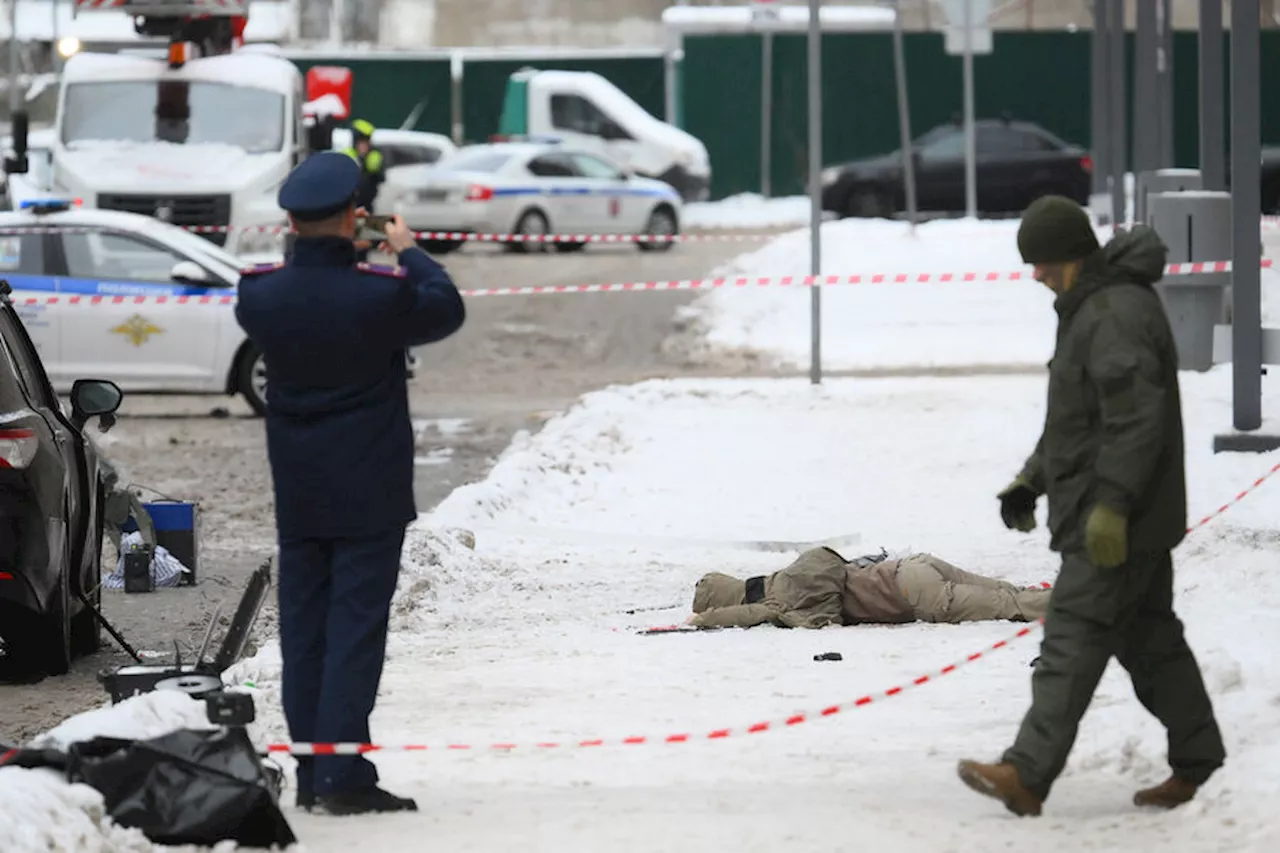 Взрыв на Рязанском проспекте: убийство снимали на видео