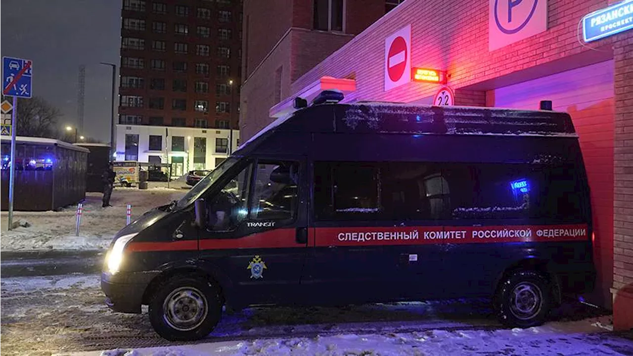 Возбуждено уголовное дело по факту взрыва на Рязанском проспекте в Москве