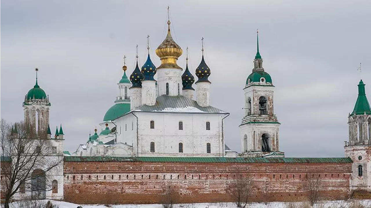 Ростов в Ярославской области получит историческое название