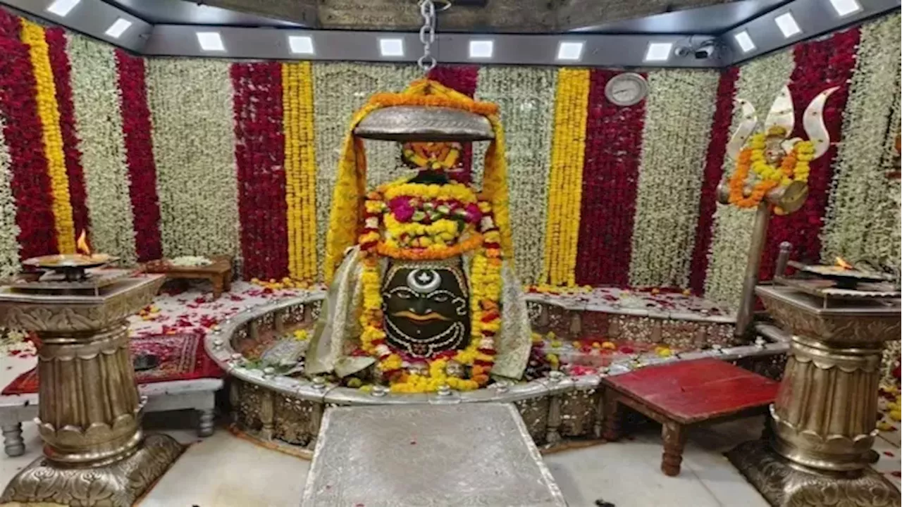 महाकाल मंदिर में भक्तों का चढ़ावा, आय में रिकॉर्ड वृद्धि