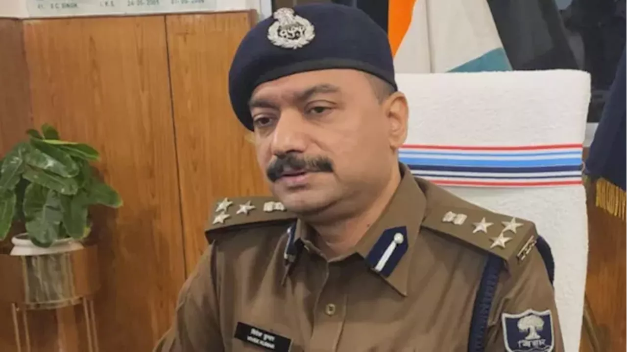 Bhagalpur News: भागलपुर पुलिस ने कर दिया कमाल, इस मामले में तोड़ा 10 साल का रिकॉर्ड; तीन एसपी ने लगाया जोर