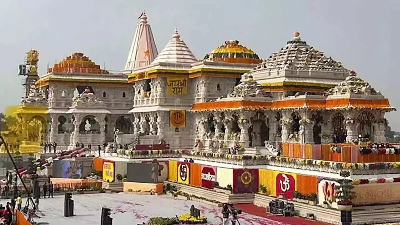 अयोध्या के राम मंदिर में 10 नए पुजारियों की नियुक्ति