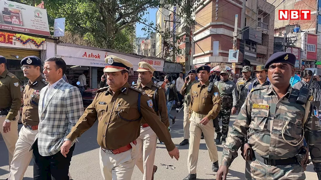 झारखंड पुलिस में लापरवाही: छेड़खानी मामले में चार पुलिसकर्मियों को निलंबन