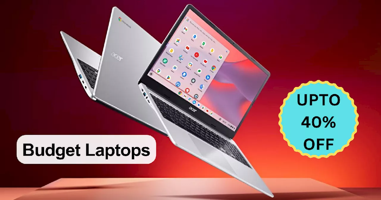 Budget Laptops पर खुला बंपर डिस्‍काउंट का पिटारा! रात 12 बजे के पहले सस्‍ते में ऑर्डर करने का मिल रहा जबरदस्त मौका