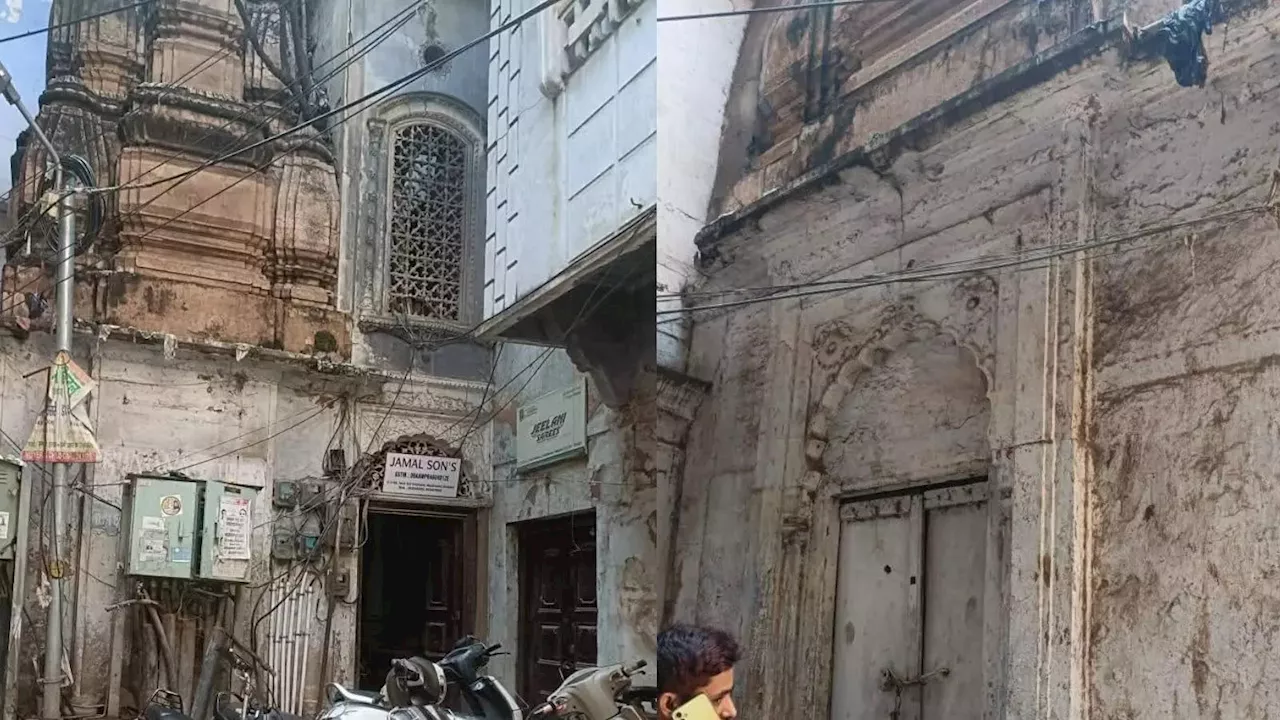 Varanasi News: संभल के बाद अब वाराणसी के मुस्लिम इलाके में 40 साल से बंद मंदिर मिला, मिट्टी से पाट दिया गया