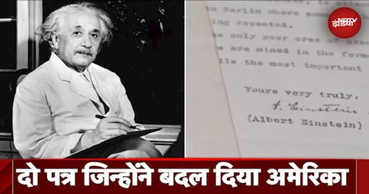 मार्डिन लूथर किंग जूनियर का खुला ख़त नस्लीय भेदभाव के ख़िलाफ़ बना हथियार